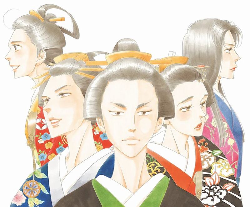 ooku 2023 manga ooku 2023 manga
